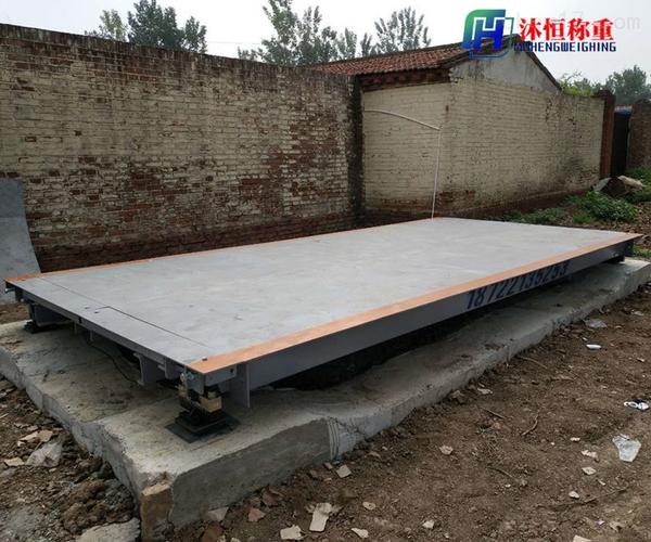 產品展廳 測量/計量儀器 天平衡器 臺秤磅秤 桂林120噸電子地磅秤維修