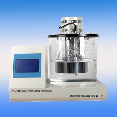 3M RP265 儀器后市場(chǎng)服務(wù) 計(jì)量校驗(yàn)、校準(zhǔn)、標(biāo)定與維修全解析