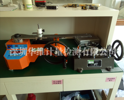池州4S店儀器校準(zhǔn)檢測(cè)與計(jì)量?jī)x器修理全指南